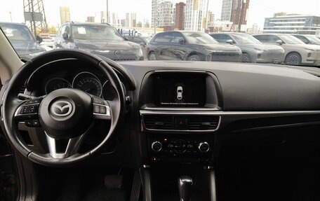 Mazda CX-5 II, 2016 год, 2 249 000 рублей, 24 фотография