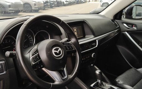 Mazda CX-5 II, 2016 год, 2 249 000 рублей, 26 фотография