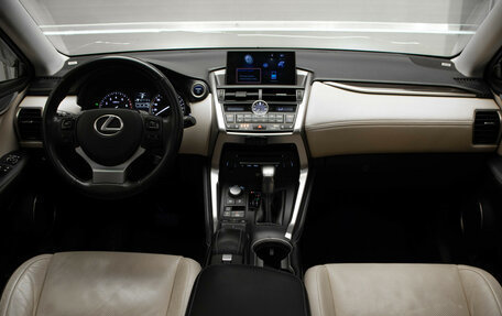 Lexus NX I, 2014 год, 2 725 000 рублей, 8 фотография