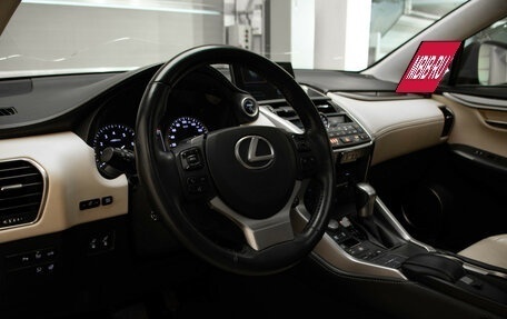 Lexus NX I, 2014 год, 2 725 000 рублей, 7 фотография