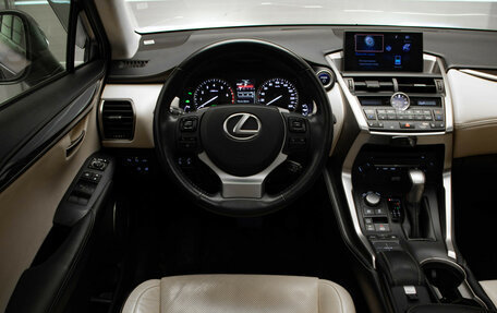 Lexus NX I, 2014 год, 2 725 000 рублей, 9 фотография