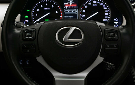 Lexus NX I, 2014 год, 2 725 000 рублей, 10 фотография
