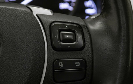 Lexus NX I, 2014 год, 2 725 000 рублей, 18 фотография