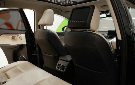 Lexus NX I, 2014 год, 2 725 000 рублей, 35 фотография