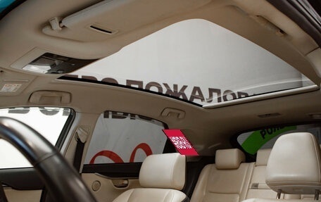 Lexus NX I, 2014 год, 2 725 000 рублей, 30 фотография