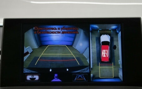Lexus NX I, 2014 год, 2 725 000 рублей, 24 фотография