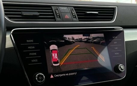 Skoda Superb III рестайлинг, 2019 год, 1 972 800 рублей, 18 фотография