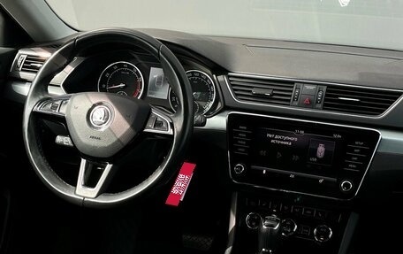 Skoda Superb III рестайлинг, 2019 год, 1 972 800 рублей, 15 фотография