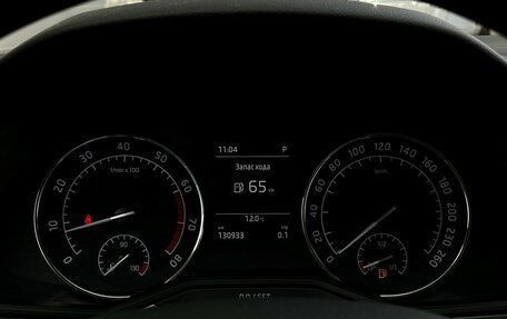 Skoda Superb III рестайлинг, 2019 год, 1 972 800 рублей, 24 фотография