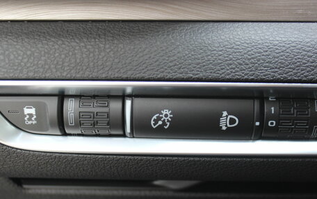 Geely Coolray I, 2023 год, 1 917 000 рублей, 20 фотография