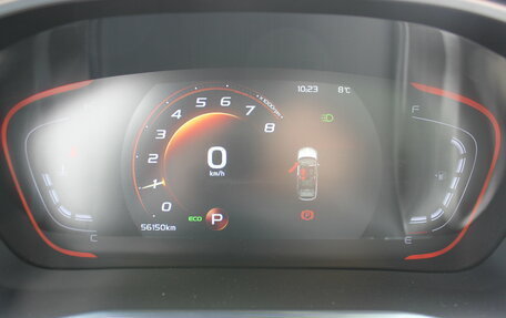 Geely Coolray I, 2023 год, 1 917 000 рублей, 21 фотография