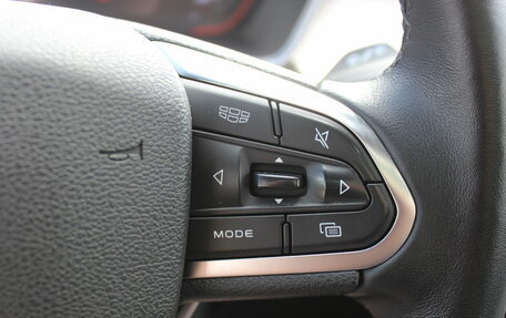 Geely Coolray I, 2023 год, 1 917 000 рублей, 23 фотография