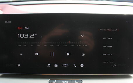 Geely Coolray I, 2023 год, 1 917 000 рублей, 25 фотография