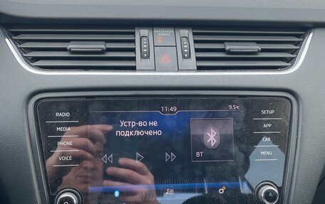 Skoda Octavia, 2018 год, 1 585 000 рублей, 3 фотография