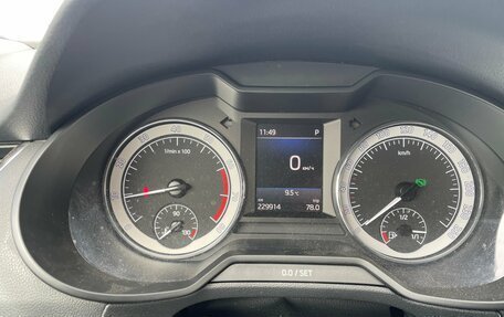 Skoda Octavia, 2018 год, 1 585 000 рублей, 2 фотография