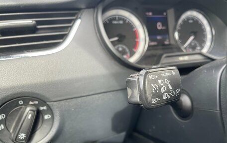 Skoda Octavia, 2018 год, 1 585 000 рублей, 4 фотография