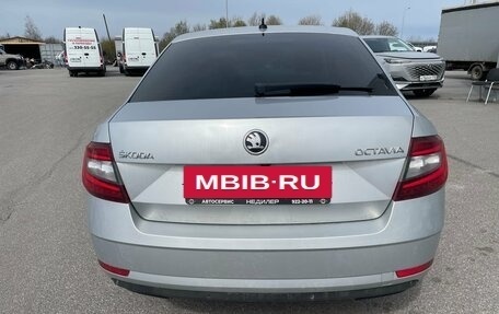Skoda Octavia, 2018 год, 1 585 000 рублей, 11 фотография