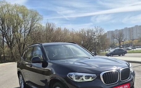 BMW X3, 2021 год, 5 300 000 рублей, 1 фотография