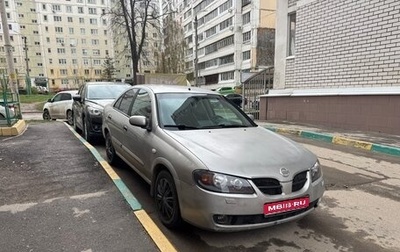 Nissan Almera, 2006 год, 290 000 рублей, 1 фотография