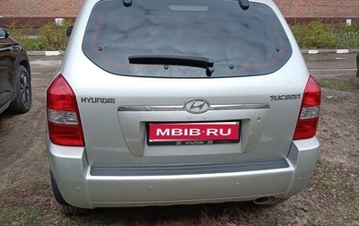 Hyundai Tucson III, 2007 год, 890 000 рублей, 1 фотография