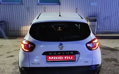 Renault Kaptur I рестайлинг, 2018 год, 1 180 000 рублей, 1 фотография