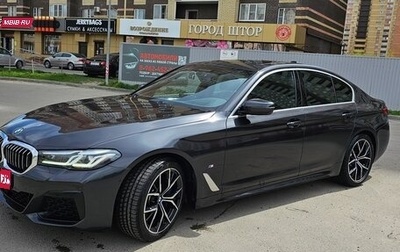 BMW 5 серия, 2022 год, 6 650 000 рублей, 1 фотография