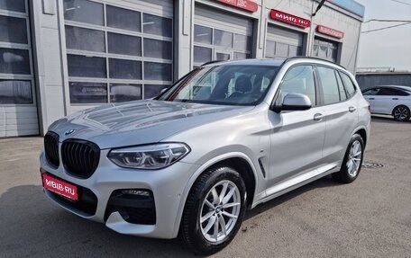 BMW X3, 2020 год, 4 940 000 рублей, 1 фотография