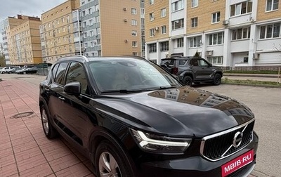 Volvo XC40 I, 2019 год, 2 300 000 рублей, 1 фотография