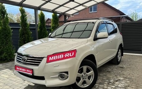 Toyota RAV4, 2012 год, 1 799 000 рублей, 1 фотография
