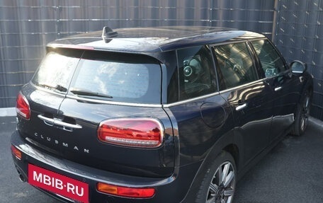 MINI Clubman, 2022 год, 2 888 606 рублей, 4 фотография