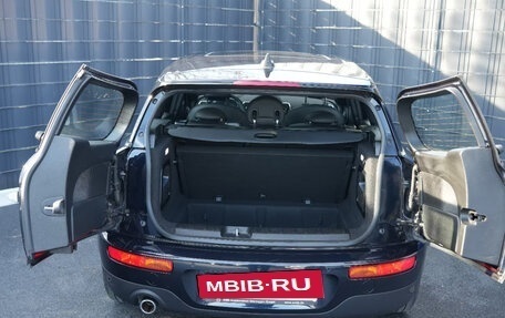 MINI Clubman, 2022 год, 2 888 606 рублей, 33 фотография