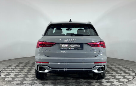 Audi Q3, 2026 год, 3 450 000 рублей, 6 фотография