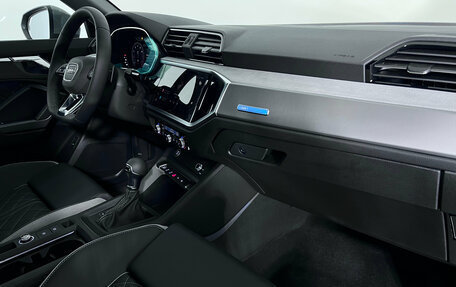 Audi Q3, 2026 год, 3 450 000 рублей, 12 фотография