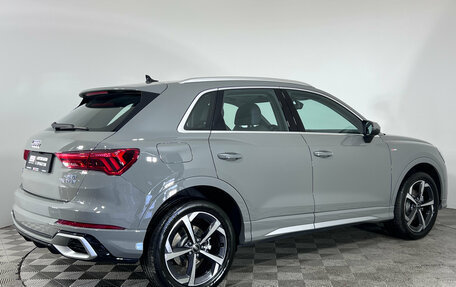 Audi Q3, 2026 год, 3 450 000 рублей, 5 фотография