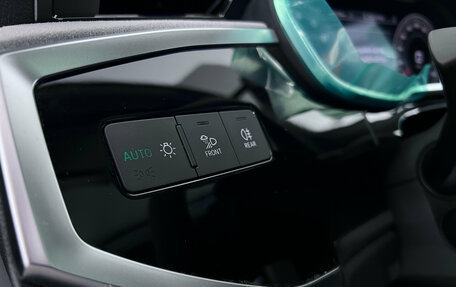 Audi Q3, 2026 год, 3 450 000 рублей, 16 фотография