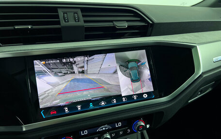 Audi Q3, 2026 год, 3 450 000 рублей, 18 фотография