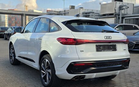 Audi Q5, 2026 год, 9 900 000 рублей, 5 фотография