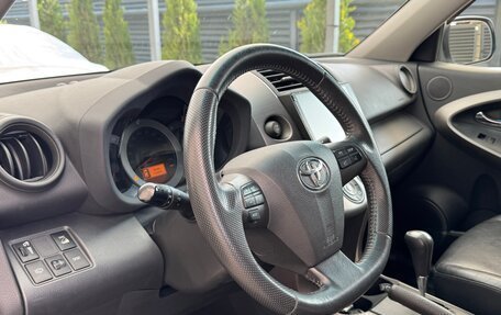 Toyota RAV4, 2012 год, 1 799 000 рублей, 11 фотография