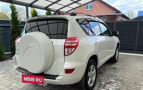 Toyota RAV4, 2012 год, 1 799 000 рублей, 2 фотография
