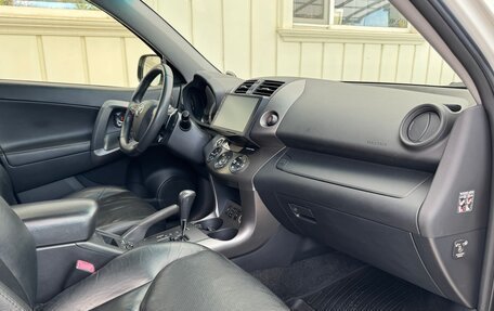 Toyota RAV4, 2012 год, 1 799 000 рублей, 14 фотография