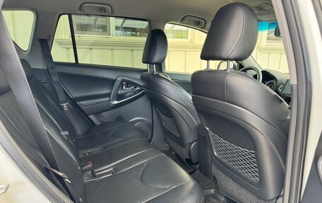 Toyota RAV4, 2012 год, 1 799 000 рублей, 17 фотография