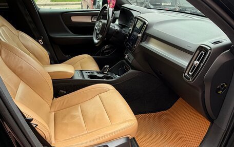 Volvo XC40 I, 2019 год, 2 300 000 рублей, 8 фотография