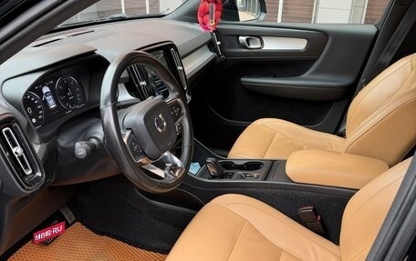 Volvo XC40 I, 2019 год, 2 300 000 рублей, 7 фотография