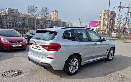 BMW X3, 2020 год, 4 940 000 рублей, 6 фотография