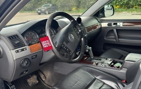 Volkswagen Touareg III, 2008 год, 1 400 000 рублей, 9 фотография