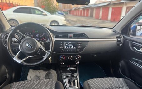 KIA Rio IV, 2018 год, 1 199 000 рублей, 15 фотография