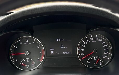 KIA Optima IV, 2019 год, 2 100 000 рублей, 7 фотография