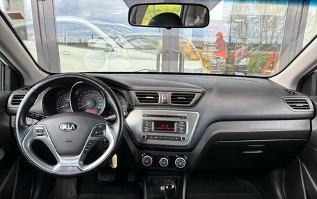 KIA Rio III рестайлинг, 2017 год, 1 130 000 рублей, 9 фотография