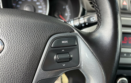 KIA Rio III рестайлинг, 2017 год, 1 130 000 рублей, 15 фотография