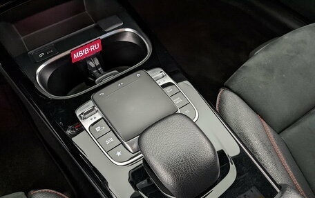 Mercedes-Benz A-Класс, 2019 год, 2 500 000 рублей, 27 фотография